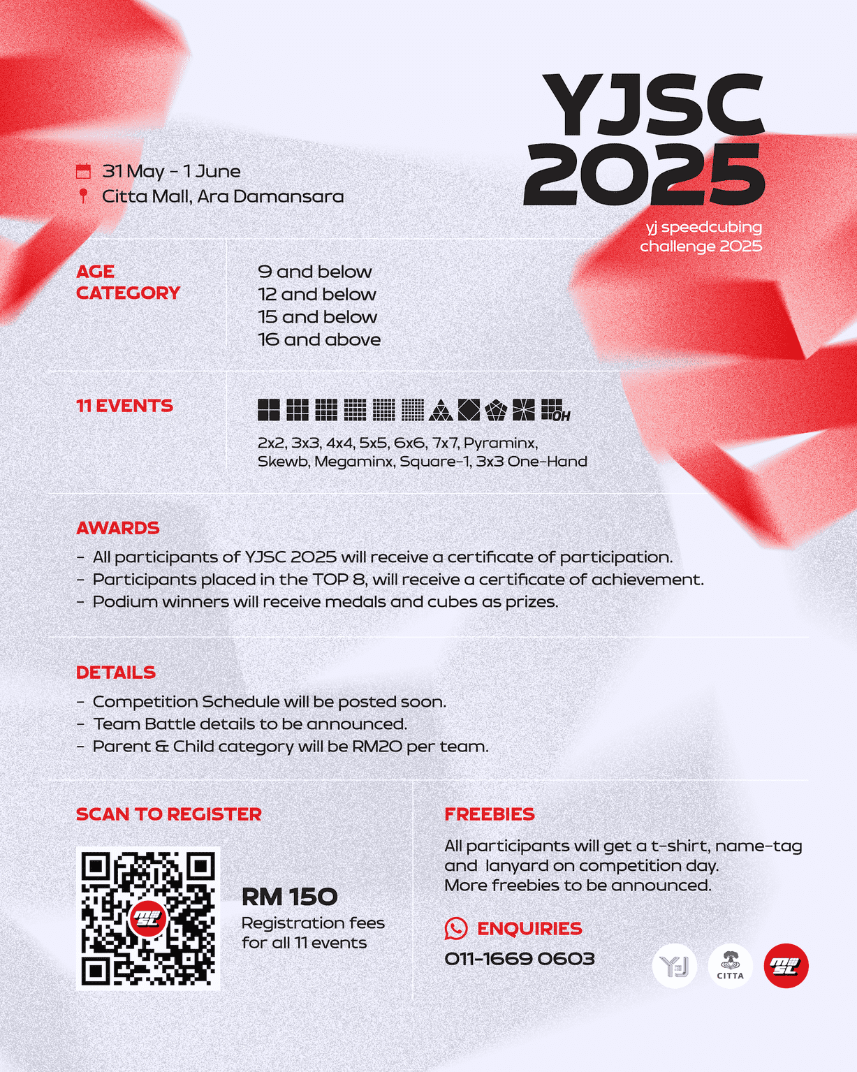 YJSC2025 Poster